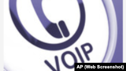 ህዝቢ ምስ ህዝቢ፡ ድምጽን ምስልን ብናይ ኢንተርኔት መስመር ምምሕልላፍ(Voice Over IP) እንታይ’ዩ?(2ይ ክፋል)