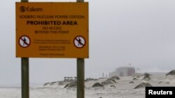 Signs prohibit entry to South Africa's Koeberg nuclear power plant near Cape Town, Aug. 13, 2015.