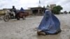 НАТО осудило публичную казнь женщины в Афганистане