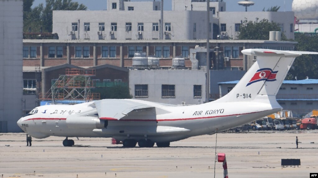 북한 고려항공 여객기가 지난 2018년 중국 베이징 공항에 계류하고 있다. (자료사진)