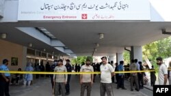 بر اساس گزارش شبکه جیو تی‌وی پاکستان، آتش‌سوزی حوالی ساعت هفت صبح در منزل سوم بخش صحت مادر و کودک انستیتیوت علوم طبی پاکستان (پمز) آغاز شد.