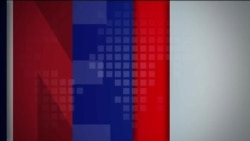 El Mundo al Día: Los ojos del hemisferio están en El Salvador