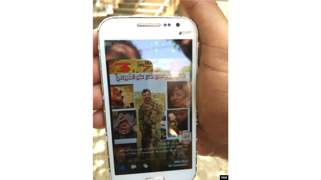 Moorad Aloo menunjukkan foto kakaknya yang berjuang melawan ISIS mulai Agustus 2014 ketika ISIS menyerang kaum Yazidi. Aloo tidak pernah melihat kakaknya lagi sejak itu.
