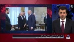 سفر وزیر امور خارجه جمهوری اسلامی به لبنان
