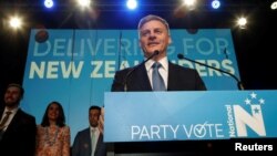 New Zealand Prime Minister Bill English speaks to supporters during an election night event in Auckland, New Zealand, Sept. 23, 2017. 