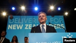 FILE - New Zealand Prime Minister Bill English speaks to supporters during an election night event in Auckland, New Zealand, Sept. 23, 2017. 
