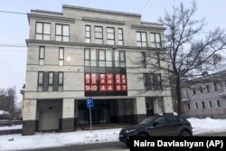 RUSSIA -- A view of the four-story building known as the "troll factory" in St. Petersburg, February 17, 2018