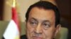 Mubarak Promises Free Elections
