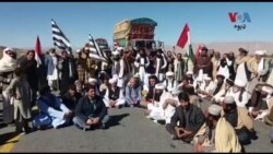 بلوچستان کې نن هم اپوزیشن ګوندونو په احتجاجي توګه لویې لارې تړلې وې