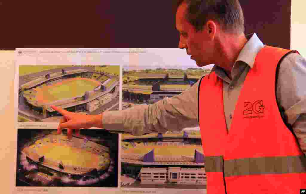 Outline of Franceville Soccer Stadium, with a 20,000 seating capacity (Gabon Local Organizing Committee)