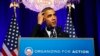 TT Obama xin lỗi lần nữa những trục trặc về bảo hiểm y tế