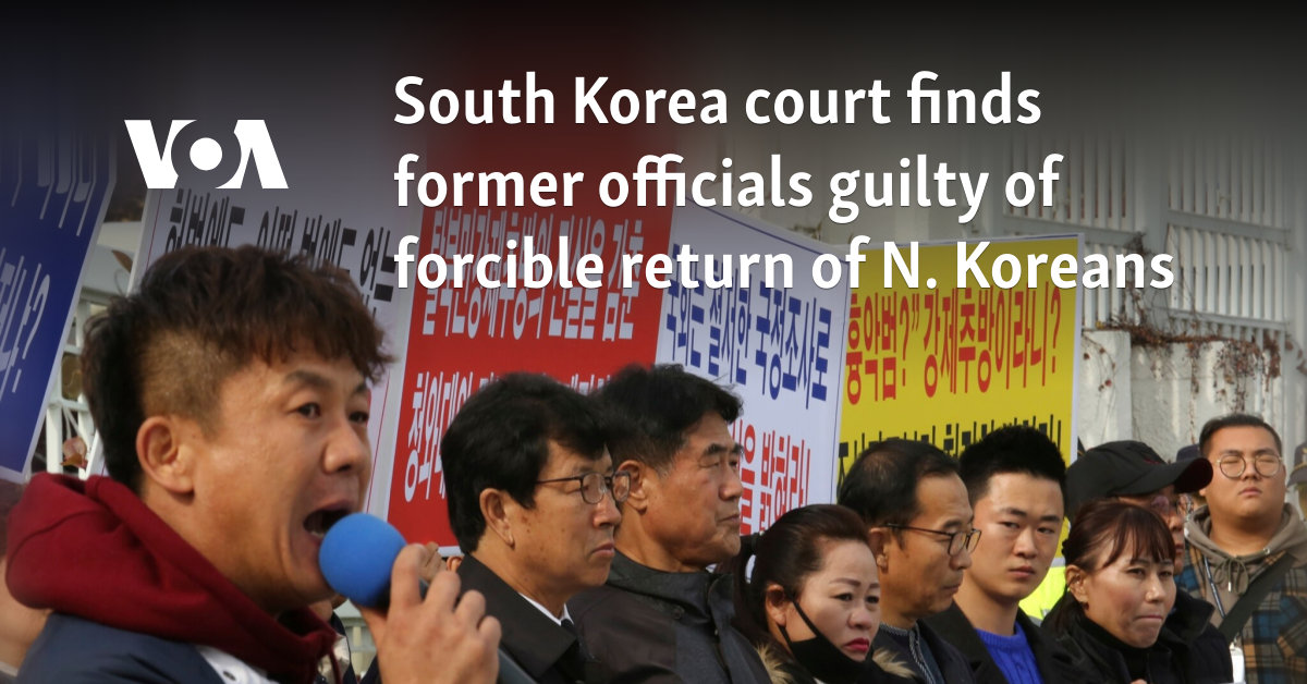 South Korea court finds former officials guilty of forcible return of N. Koreans