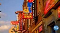 Amerikaga sayohat: Nashvil