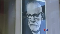 စိတ်ပညာပါမောက္ခ Freud ဘဝတစေ့တစောင်း