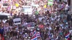 ထိုင်းဆန္ဒပြပွဲ အရှိန်မြင့်