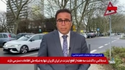 اقدام موشکی ناکام جمهوری اسلامی علیه پایگاه آمریکا و بریتانیا در اقیانوس هند