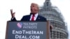 Трамп планирует отказаться от поддержки ядерного соглашения с Ираном
