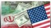 عراق پراز دلارهای جعلی است و مقامات به ايران ظنين اند