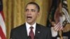 TT Obama: Hành động quân sự là để đáp ứng kêu gọi của nhân dân Libya