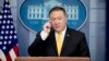Pompeo: Congress May Have Say in Any N. Korea Deal