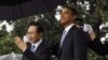 奧巴馬﹕ 北韓對美韓構成“直接威脅”