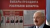 Presiden Belarus Menangi Masa Jabatan ke-6