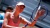 Russian Tennis Head Backtracks on Sharapova Retirement Claim