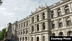 영국 런던의 외교부 건물.