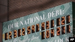 The "National Debt Clock" in New York City (file photo)