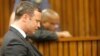 Judge Finds Pistorius Not Guilty of Murder 