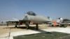 이란 '러 Su-30 전투기 구매계약 곧 체결'