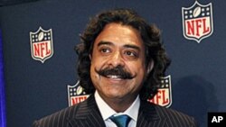 Pakistani-Born US businessman is NFL's first ever minority owner.