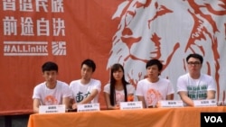 Kelompok Aliansi Elektoral Hong Kong AllinHK mengumumkan kandidat 2016 untuk pemilihan Dewan Legislatif . (Foto: Ilustrasi)