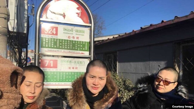 2018年12月28日,三位709案律师家属冒严寒高院投书 (野靖环 )