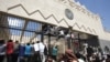 Демонстранти штурмували посольство США в Ємені