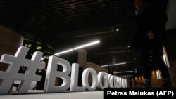Le Blockchain centre à Vilnius en Lituanie le 7 février 2018.