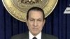 مبارک: تا انتخابات، رییس جمهوری می مانم