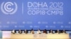 UN Climate Talks Begin in Doha 