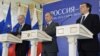 Russian President Vladimir Putin (C), European Commission President Jose Manuel Barroso (R) and Herman Van Rompuy, European Council President attend a news conference in St. Petersburg, June 4, 2012. 