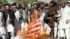 Афганистан: протесты на востоке страны