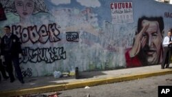 El crimen en Venezuela se ha incrementado respecto a los homicidios registrados en 2011.