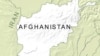 Suicide Bombing Hits Troubled Afghan Province 