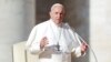 Папа римский осудил гомосексуализм в рядах католического духовенства
