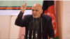 حکومت افغانستان: کسی که با ما می‌جنگد، سرکوب می‌کنیم
