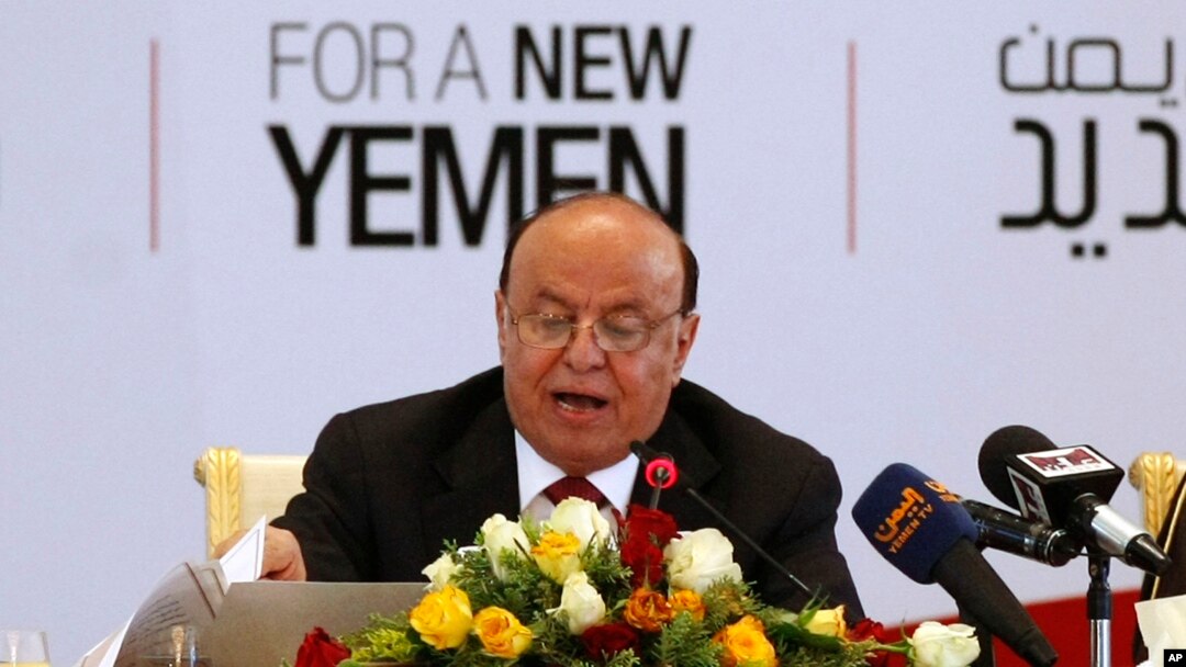 Presiden Yaman Abed Rabbo Mansour Hadi dalam sebuah dialog nasional di Sana'a, Yaman, Januari 2014. (AP/Hani Mohammed)
