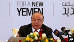 Presiden Yaman Abed Rabbo Mansour Hadi dalam sebuah dialog nasional di Sana'a, Yaman, Januari 2014. (AP/Hani Mohammed)