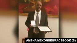 AMEHA MEKONNEN