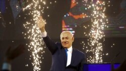 ၀န်ကြီးချုပ် Netanyahu ပဉ္စမသက်တမ်း ထမ်းဆောင်ဖို့ ပြင်ဆင်