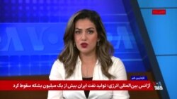 گفت‌وگوهای احتمالی اروپا با طالبان؛ اخراج مهاجران افغان از آلمان و چالش‌های حقوقی و سیاسی آن
