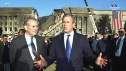 ԱՄՆ նախկին պաշտպանության նախարար Դոնալդ Ռամսֆելդը, մահացել է 88 տարեկան հասակում